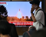 朝鲜试射两枚导弹 韩军：第二枚或途中爆炸
