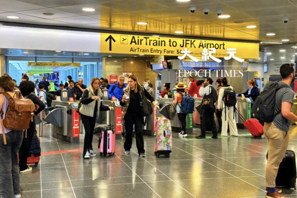 AirTrain机场捷运优惠 即日起至9月2日单程票价仅4.25美元