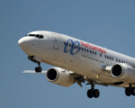 空中惊魂 欧罗巴航空一航班遇湍流40人受伤