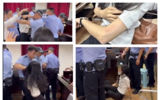 中国女律师休庭时拍照取证 遭法警夺手机推倒